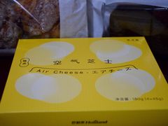 -好利来(朝外店)