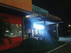 -横琴客运码头