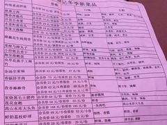 -椿记烧鹅(北门店)