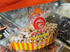 -李大姐心甜(丰产路店)