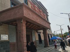 -塔尔寺游客服务中心