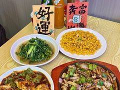 -卢庄(江汉路店)