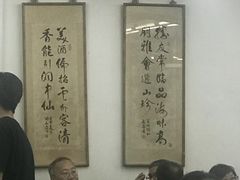 -香港蓮香樓(中環店)