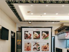 -京都饺子(双塔西街店)