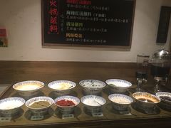自助调料区-纸盐河码头火锅(十八梯店)