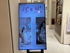 -海马体照相馆(上海万象城店)