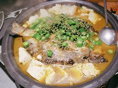-探鱼·鲜青椒爽麻烤鱼(苏宁广场店)