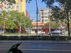 -方中山胡辣汤(大学中路56号院店)