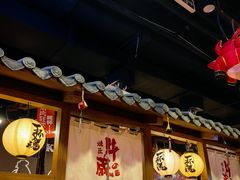 -牛藏·黑毛和牛烧肉(环市东店)