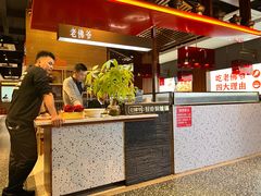 -老佛爷铜炉蛙锅(挂绿店)