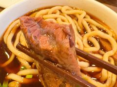 -中国厨房/台湾牛肉面