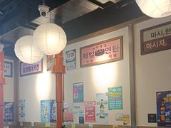 -弘彩英·烤牛舌·年糕火锅(蓝色港湾店)
