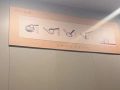 -宋都禾源·灌汤包子(汉兴路直营店)
