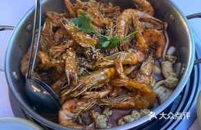 Spicy Premium Shrimp