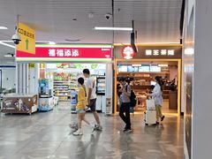 -大东门(地铁站)