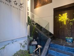 -德迹斋禅意文化茶馆·茶空间·商务洽谈•宴席(桃园店)