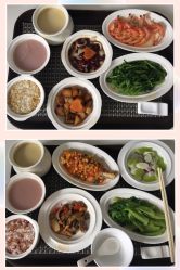 -爱帝宫通乳中心(福田总院)