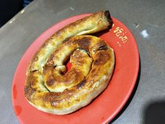 -正宗杨家吊炉饼