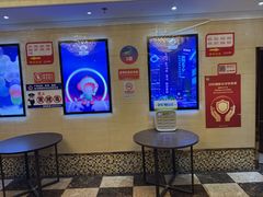 -唱吧麦颂KTV(方庄店)
