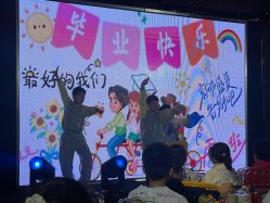 点击看大图 -伊莎贝拉婚礼庄园(顾村店)