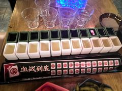 -耍酒馆(金沙店)