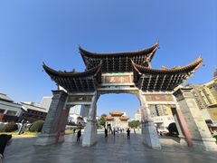 -桥香园云南过桥米线(金马碧鸡店)