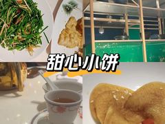 -稻香饭店(IFS国金中心店)