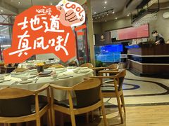 -文兴酒家(晶品店)