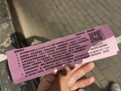 -美年大健康体检中心(太阳宫分院)