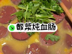 -奉天小馆·非遗东北菜(沈阳万象城店)