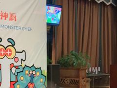 -火舞泰·泰式海鲜火锅餐厅(世纪城店)