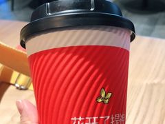 -肯德基(东四南大街店)