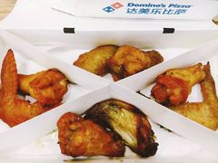 -达美乐比萨(文三路店)