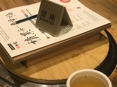 -御牛道日式烤肉料理(杭州万象城店)