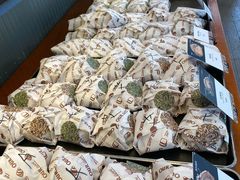 -OUR Bakery(三里屯太古里店)