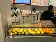 -叶子与茶(苏宁广场店)