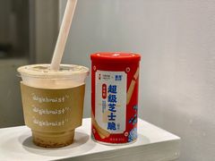-代数学家algebraist(东吴龙湖天街店)