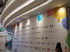 -银泰百货(厦门国贸中心店)