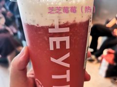 -喜茶(天津乐宾百货店)