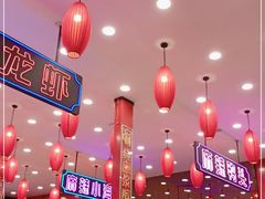 -簋街仔仔小龙虾(总店)