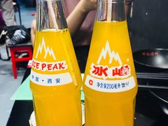 -碎怂烤肉(钟楼柳巷店)