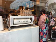 -% Arabica(京都东山店)