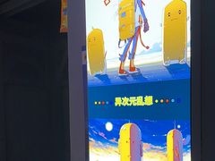 -YOGO优果密室逃脱(新佳丽广场店)