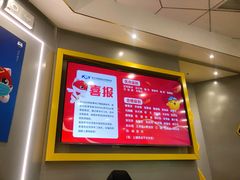 -编程猫·少儿编程(绿宝校区)