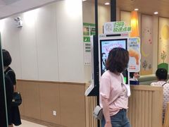 -德克士(砂之船奥特莱斯店)