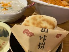-古真记钵钵鸡(总店)