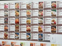 -清真全盛斋传统糕点(西羊市店)