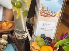 -逸廊大堂吧-下午茶·简餐-千岛湖自由洲际殿