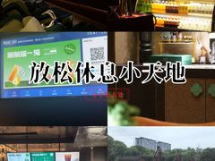 -索拉古贝(义乌北苑店)