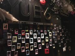 -YUE·6·西式融合餐厅(外滩六号店)